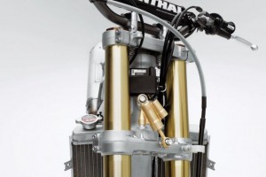 fourche moto avant
